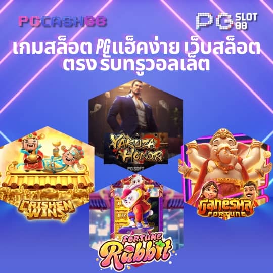 ผลการแข่งขันพรีเมียร์ลีก